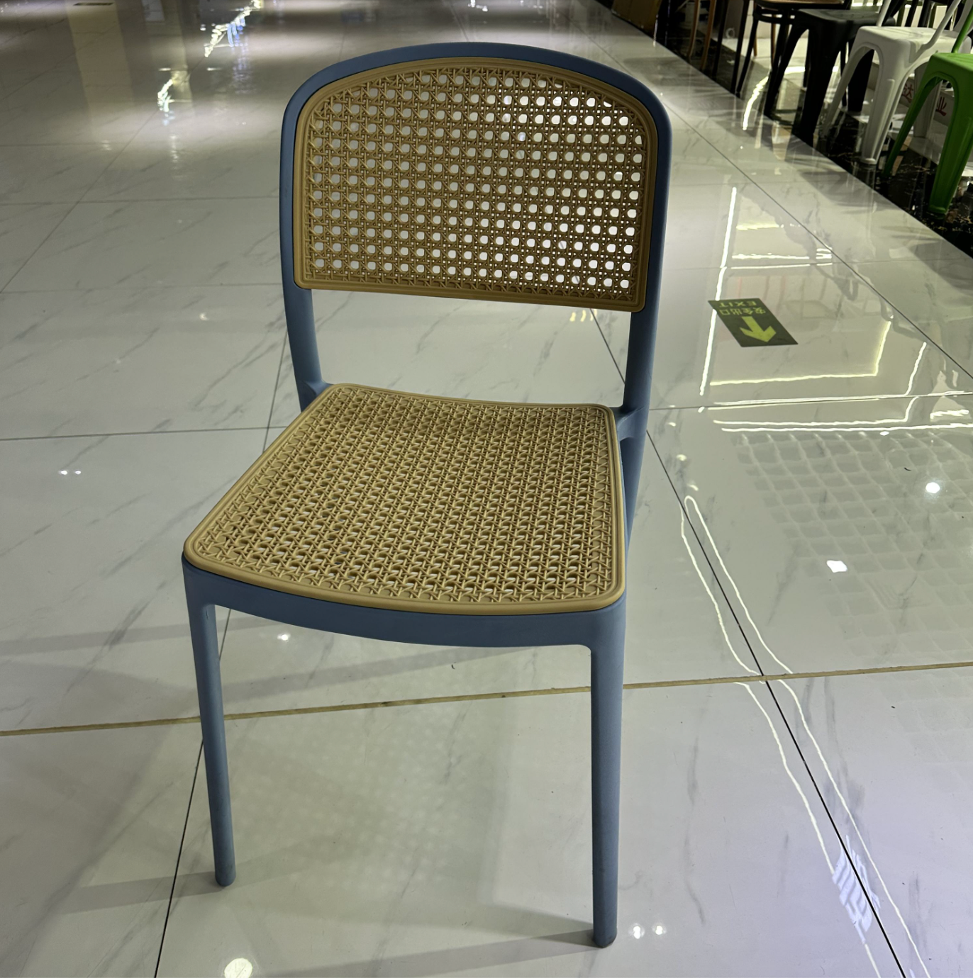 Modern Rattan-Style Dining Chair
