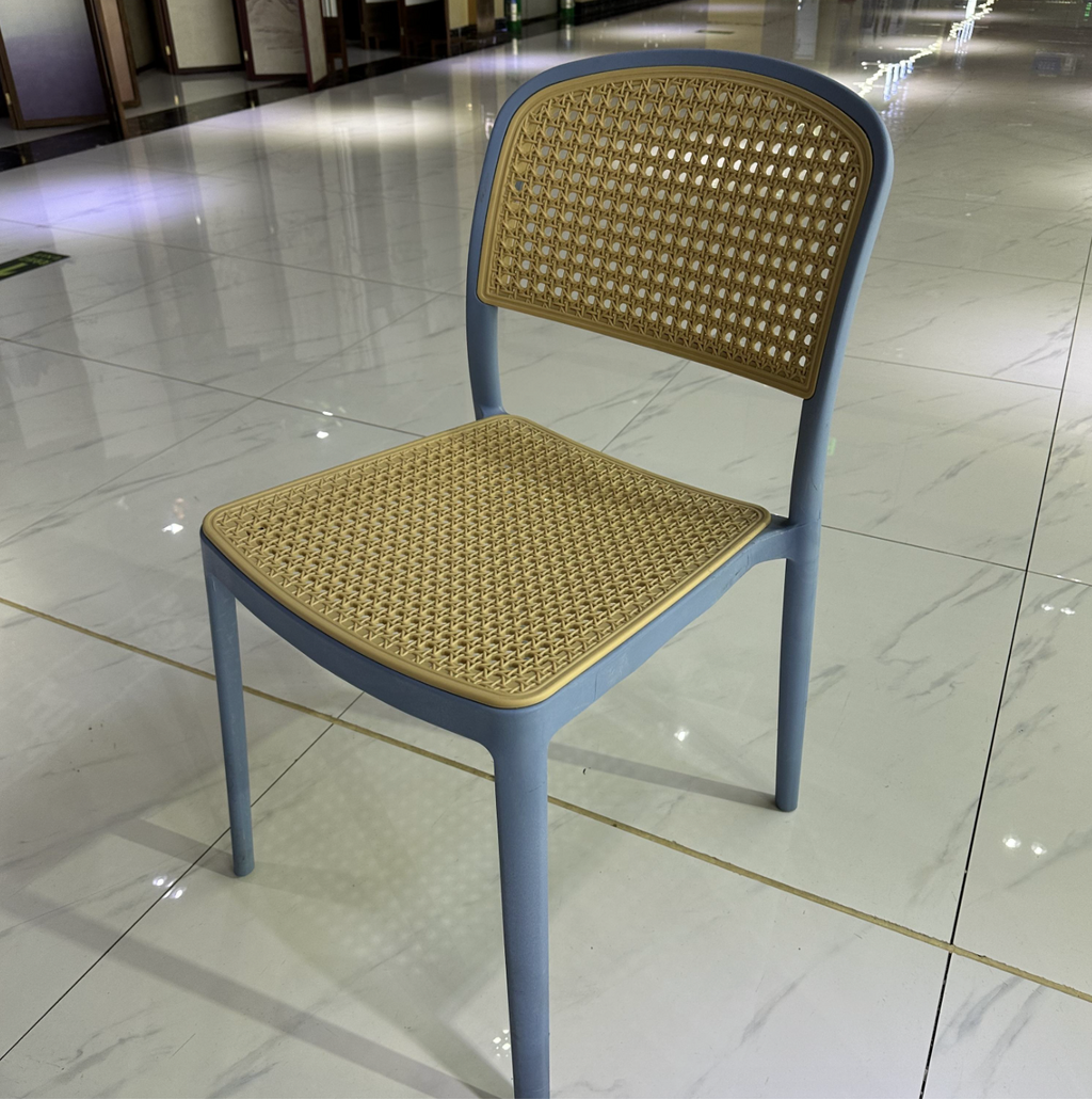 Modern Rattan-Style Dining Chair